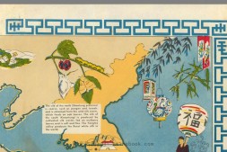 中国友谊地图.China.a friendship map.BY Louise E.Jefferson.英文素.1948年 PDF电子版下载