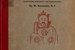 中国民间信仰.Researches into Chinese superstitions.系列1.卷02.By Henri Doré.禄是遒.英文版.1915年 PDF电子版下载