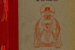 中国民间信仰.Researches into Chinese superstitions.系列2.卷10.By Henri Doré.禄是遒.英文版.1933年 PDF电子版下载