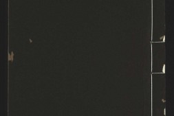 六子全书.04.新纂门目五臣音注扬子法言.10卷.汉扬雄撰.李轨.柳宗元.注.明嘉靖十二年吴郡顾春世德堂刊.配补明刻本 PDF电子版下载