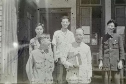 李约瑟的中国摄影集.第04辑.东南之旅.1944年3月1日至1944年6月16日 PDF电子版下载
