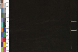 通志堂经解.039.清.纳兰成德编.合订删补大易集义粹言.02.八十卷.清.纳兰成德.撰.清康熙时期刊本 PDF电子版下载