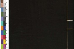 通志堂经解.039.清.纳兰成德编.合订删补大易集义粹言.03.八十卷.清.纳兰成德.撰.清康熙时期刊本 PDF电子版下载