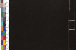 通志堂经解.061.清.纳兰成德编.李迃仲黄实夫毛诗集解.02.四十二卷.宋.李樗.黄櫄.讲义.吕祖谦.释音.清康熙时期刊本 PDF电子版下载