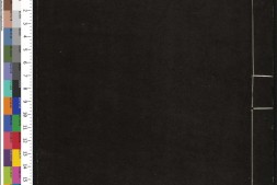 通志堂经解.061.清.纳兰成德编.李迃仲黄实夫毛诗集解.03.四十二卷.宋.李樗.黄櫄.讲义.吕祖谦.释音.清康熙时期刊本 PDF电子版下载