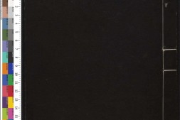 通志堂经解.109.清.纳兰成德编.礼记集说.02.一百六十卷.宋.卫湜撰.清康熙时期刊本 PDF电子版下载