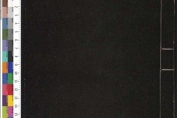 通志堂经解.109.清.纳兰成德编.礼记集说.03.一百六十卷.宋.卫湜撰.清康熙时期刊本 PDF电子版下载