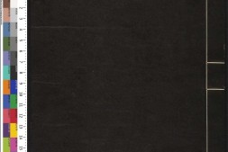 通志堂经解.109.清.纳兰成德编.礼记集说.07.一百六十卷.宋.卫湜撰.清康熙时期刊本 PDF电子版下载