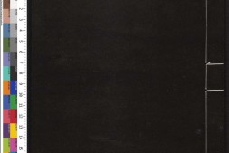 通志堂经解.109.清.纳兰成德编.礼记集说.09.一百六十卷.宋.卫湜撰.清康熙时期刊本 PDF电子版下载