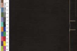 通志堂经解.116.清.纳兰成德编.礼记陈氏集说补正.三十八卷.清.纳兰性德.撰.清康熙时期刊本 PDF电子版下载