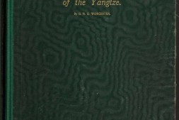 长江之帆船与舢板.The junks and sampans of the Yangtze.2卷.By G.R.G.Worcester.上海出版.1947-1948年 PDF电子版下载