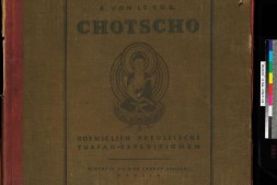 高昌.吐鲁番古代艺术珍品.Chotscho.By Albert von Le Coq.德文.1913年 PDF电子版下载