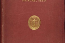 Serindia.vol.4.西域考古图记.卷四.图版.detailed report of explorations in Central Asia and westernmost China.By Aurel Stein.斯坦因.英文版.1921年 PDF电子版下载