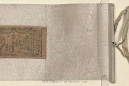 一切如来心秘密全身舍利宝箧印陀罗尼经.一卷.唐.释不空译.宋开宝八年刻本.975年 PDF电子版下载