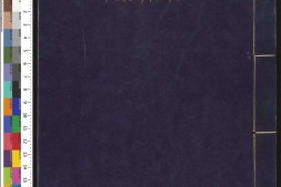 三国志.A.魏志卷14至30.附考证.晋.陈寿撰.裴松之注.清乾隆时期武英殿刊本 PDF电子版下载