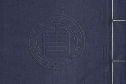 世说新语.六册.八卷.刘宋.刘义庆.撰.明万历间凌瀛初刊四色套印本 PDF电子版下载