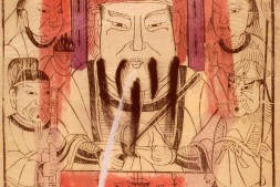 中国民间神谱.民俗版画.纸马.03.清末民国.哥伦比亚大学图书馆藏 PDF电子版下载