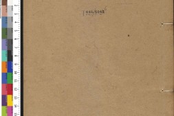 五礼通考.卷082至093.总二百六十二卷.清.秦蕙田.编.方观承.同订.清乾隆二十八年秦氏味经窝写刻刊本 PDF电子版下载