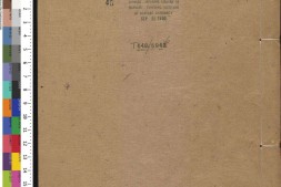 五礼通考.卷138至147.总二百六十二卷.清.秦蕙田.编.方观承.同订.清乾隆二十八年秦氏味经窝写刻刊本 PDF电子版下载