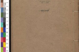 五礼通考.卷148至155.总二百六十二卷.清.秦蕙田.编.方观承.同订.清乾隆二十八年秦氏味经窝写刻刊本 PDF电子版下载