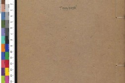 五礼通考.卷169至180.总二百六十二卷.清.秦蕙田.编.方观承.同订.清乾隆二十八年秦氏味经窝写刻刊本 PDF电子版下载