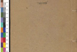 五礼通考.卷201至212.总二百六十二卷.清.秦蕙田.编.方观承.同订.清乾隆二十八年秦氏味经窝写刻刊本 PDF电子版下载