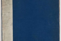 仪徵阮氏重橅天一阁北宋石鼓文本.张燕昌书丹.吴厚生.江德地摹勒.超清.清嘉庆二年阮元原刻初拓本 PDF电子版下载