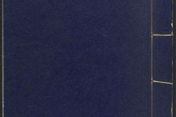 元曲选.01.十集.100种.100卷.臧懋循编校.论曲1卷.陶宗仪等撰.甲乙丙丁集.明万历时期刊本 PDF电子版下载