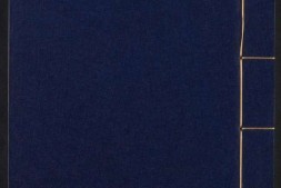 元曲选.02.十集.100种.100卷.臧懋循编校.戊己庚辛集.明万历时期刊本 PDF电子版下载