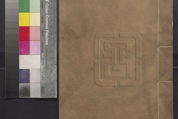 全上古三代秦汉三国六朝文.04.晋文.总七百四十六卷.清.严可均.编纂.清光绪十三至十九年广州广雅书局刊本 PDF电子版下载