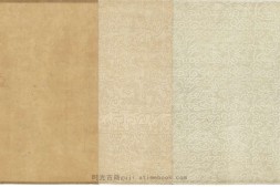 北齐校书图.北齐.杨子华绘.高清.注释.美国波士顿美术馆藏.宋摹本 PDF电子版下载