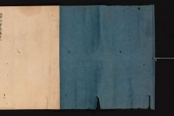 医心方.丹波康赖撰.22.卷二十二.总三十卷.十二世纪抄本.东京国立博物馆藏 PDF电子版下载