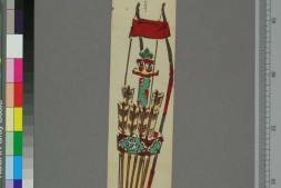 十二月画短冊.怏雪.竹真 PDF电子版下载