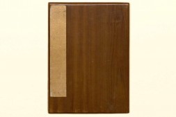 十六罗汉图赞.册页.清乾隆时期内府.泥金绘本 PDF电子版下载