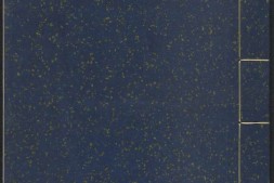 华夷花木鸟兽珍玩考.十二卷.明.慎懋官选集.明万历时期刻本 PDF电子版下载