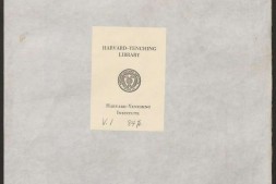 历代君臣图鉴.3册.136像.清代拓本 PDF电子版下载