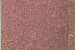 历代君鉴.卷35至50.总五十卷.明代宗朱祁钰编.明景泰四年内府刊本 PDF电子版下载