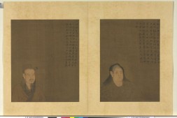 历代圣贤半身像册.62幅.绢本设色.南薰殿旧藏.台北故宫博物院藏 PDF电子版下载