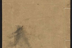 历朝名媛诗词.十二卷.清.陆昶评选.红树楼藏板.清乾隆三十八年刊本 PDF电子版下载