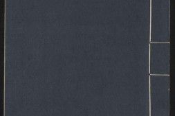 古乐府.十卷.元.左克明编.明新安王文元校刊本 PDF电子版下载