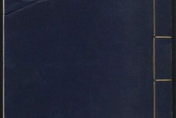 古乐苑.52卷.目录2卷.前卷1卷.衍录4卷.明.梅鼎祚辑.明万历19年吕胤昌校刊本.1591年 PDF电子版下载