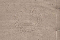 古今律历考.七十二卷.明.邢云路辑.魏文魁等校订.明万历三十五年刊本 PDF电子版下载