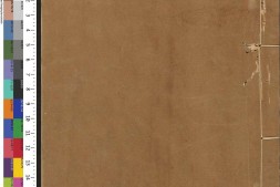 古今长者录.八卷.附二种.明.丁明登辑.黄文炤补辑.清.彭士望评阅.清乾隆八年宁都曾氏西园校刊藏版 PDF电子版下载