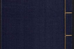 古文渊鉴.卷33至卷64.总64卷.清圣祖选.徐乾学编.清康熙49年武英殿刻五色套印本.1710年 PDF电子版下载