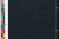 同文千字文.上下卷.明.汪以成辑.明万历10年刊本 PDF电子版下载