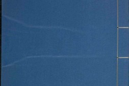 名山记选.卷01至09.总二十卷.明.王微编.明末刊本 PDF电子版下载