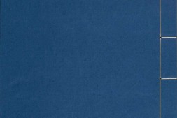 名山记选.卷10至20.总二十卷.明.王微编.明末刊本 PDF电子版下载