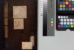 名贤像传.两册.明代刻本 PDF电子版下载