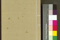 吴骚集.四卷.明.王穉登编.明武林张琦校刊本 PDF电子版下载