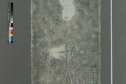 呉道子観音像 PDF电子版下载